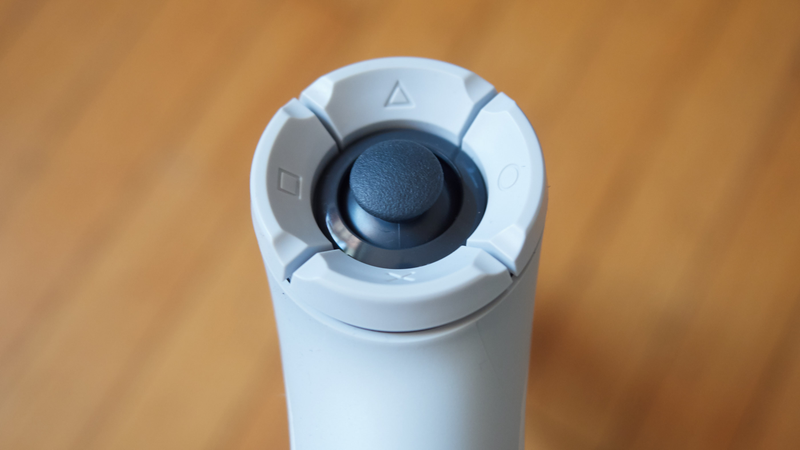 A joystick on the butt of the gun.